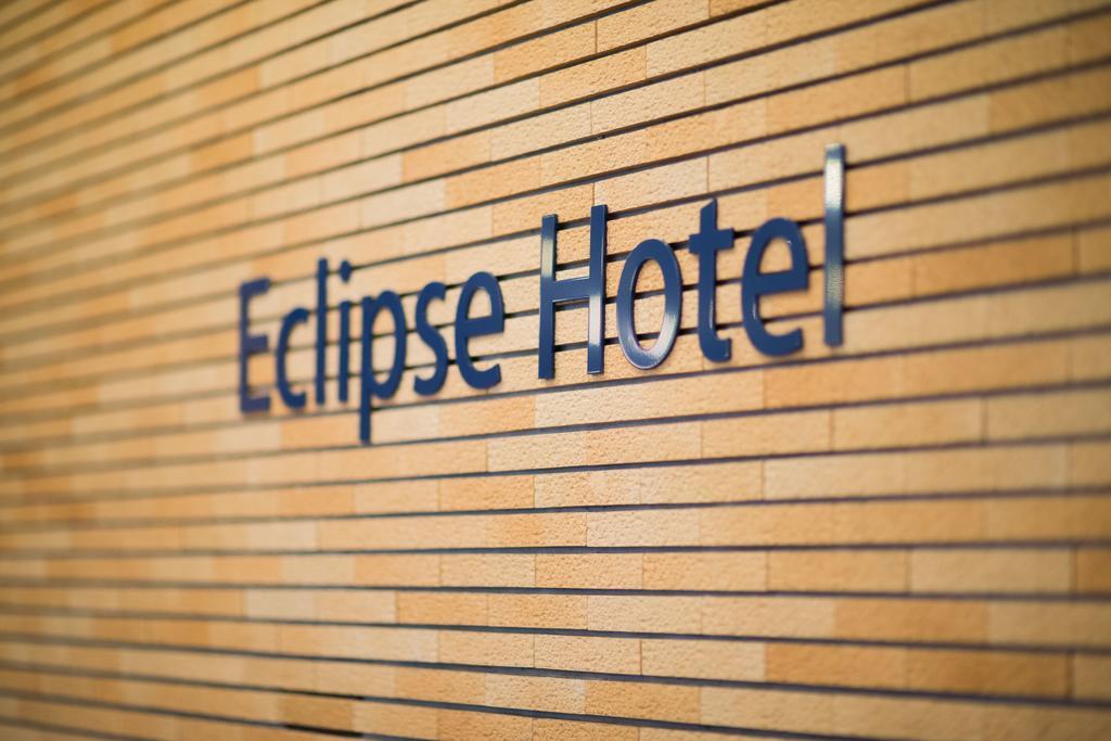 Shizunai Eclipse Hotel Shinhidaka Esterno foto